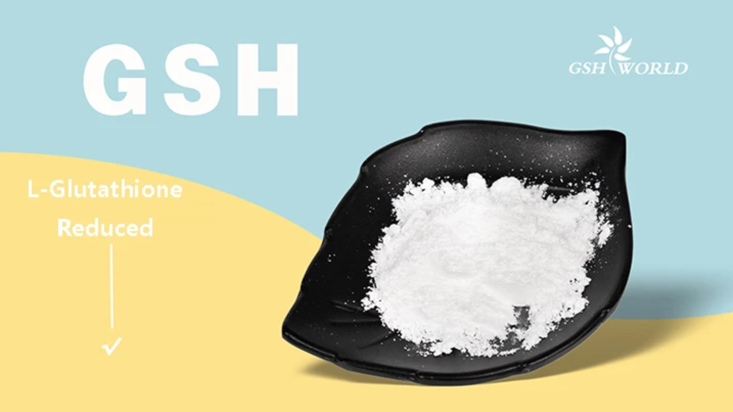 Bulk Purchasing Guide From Citicoline Suppliers at GSH World